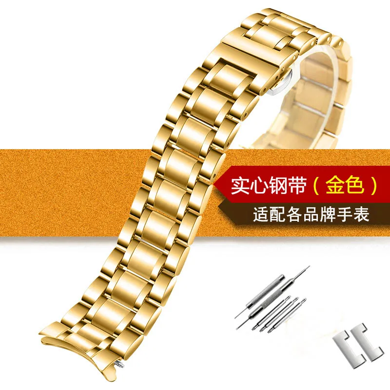 Stainless Steel Flat Curved End Strap - Versatile Watchband