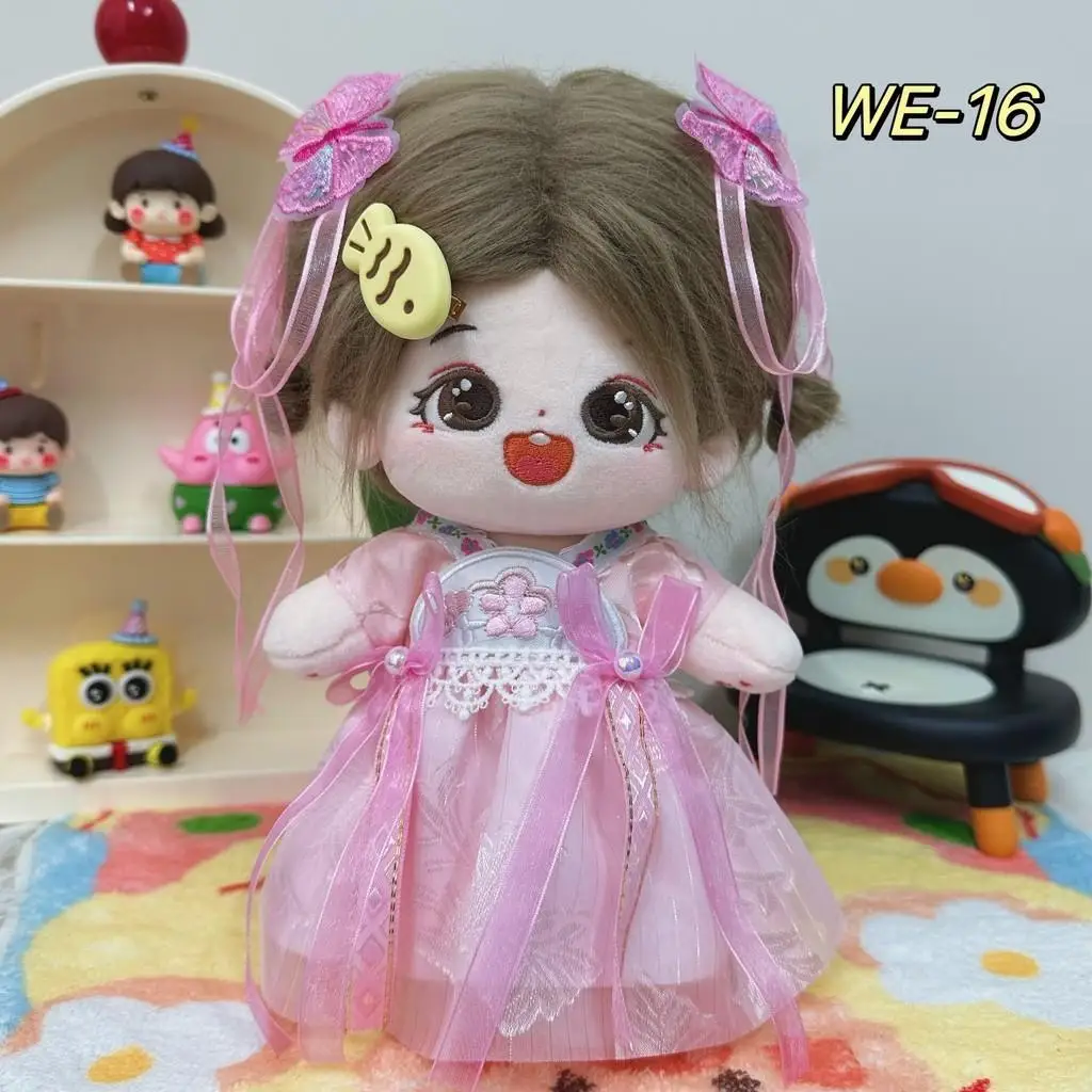 thumbnail image 1 of Ropa de muñeca de felpa de algodón para bebé, vestido de corte de princesa, 3 V3, 20cm, regalo de cumpleaños para niñas, 1 of 5