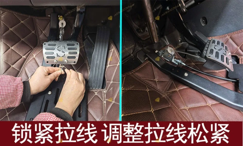 Coach sparring new auxiliary brake auxiliary pedal device non-punching universal