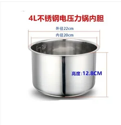 Stainless Steel Non-Stick Rice Cooker Inner Pot - Pressure Cooker Accessory (Plum)