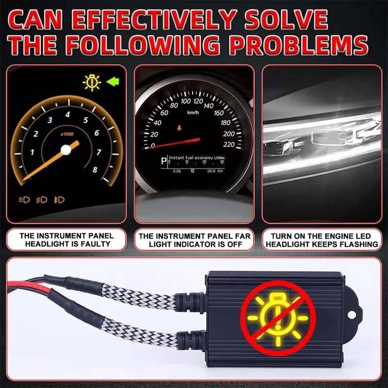 자동차 Hight 전원 LED 헤드라이트 디코더 EMC 디코더 필터 구덩이 간섭 제거기 LED 헤드라이트 H7 H4