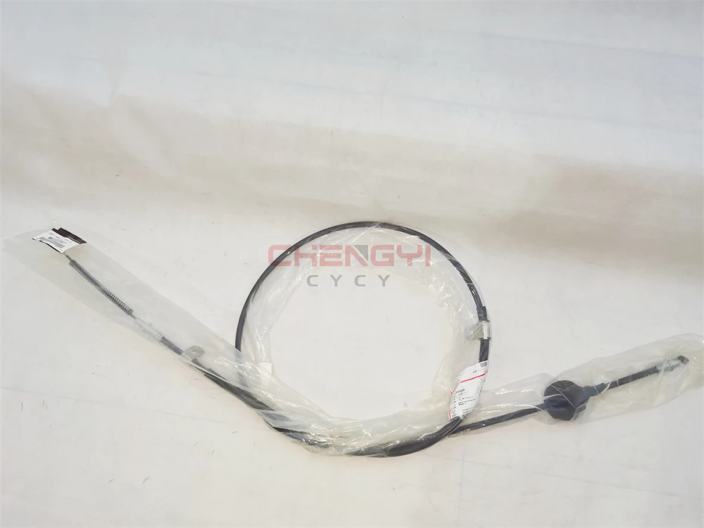 a pair Rear Brake Cable Handbrake Pull Line For Mitsubishi Grundy NA4W Disc Brake MN102247 MN102248
