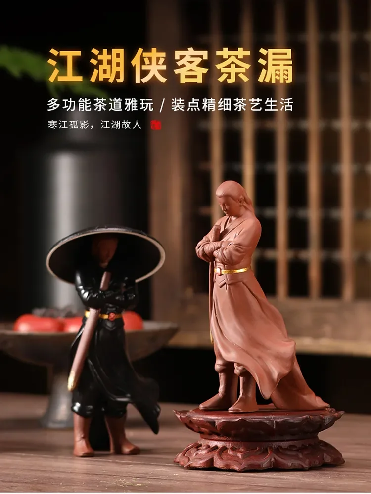 

Creative Purple Sand Tea Ornaments Decoration Swordsman Ceramic Tea Strainer Tea Strainer Tea Pot Kung Fu Tea Set Tea Ceremony