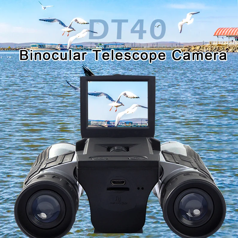 DT40Multifunctional1080PBinocularTelescope12Xmagnification8X