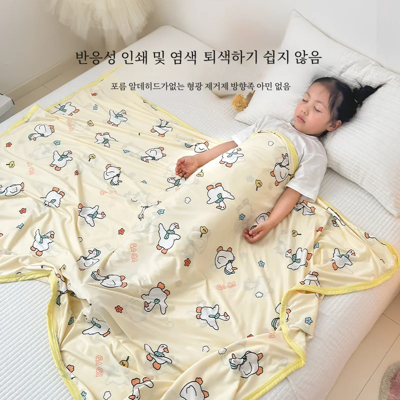 어린이 얼음 실크 담요 여름 얇은  커버 에어컨 이불 낮잠 작은 담요 여름 냉각 이불 유치원
