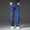 2024 Spring Autumn Men's Straight Jeans Denim Pants Classic Style Business Stretch Casual Trousers Large Size 40 42 44 46 3