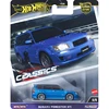Hot Wheels Premium Car Culture Premium Modern Classics Nissan Skyline Pandem Subaru Forester STI Benz 190E 1/64 Model Toy FPY86 6