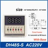 DH48S-S 0.1s-99h AC 110V 220V DC 12V 24V Repeat Cycle SPDT Programmable Timer Time Switch Relay with Socket Base DH48S Din Rail 1