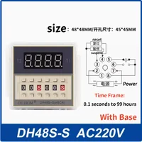DH48S-S 0.1s-99h AC 110V 220V DC 12V 24V Repeat Cycle SPDT Programmable Timer Time Switch Relay with Socket Base DH48S Din Rail 1