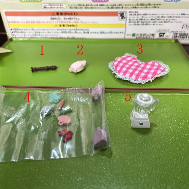 ternurinesGenuine goods Japanese family Play House toy doll animal doll mini decoration D23