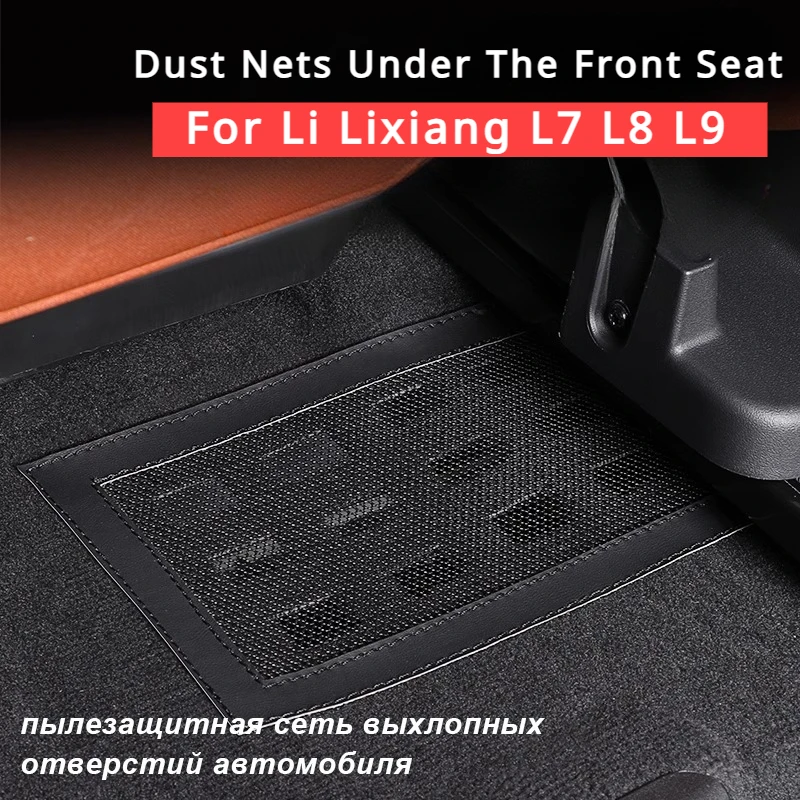 

Dust Net for The Heat Sink Under The Front Seats for Li LiXiang L7 L8 L9 Car Dust Cover for Exhaust Duct for LEADING IDEAL Li