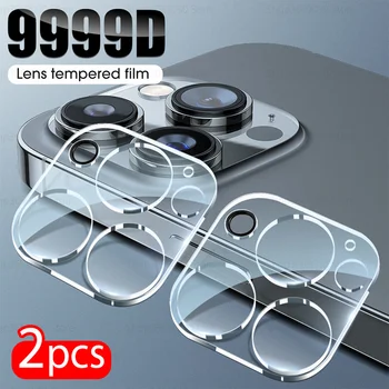 Custodia protettiva per fotocamera da 2 pezzi per Iphone 16 Pro Max Cover per obiettivo posteriore in vetro temperato per Iphone 16 Plus 16Plus 16Pro iphone16 ProMax