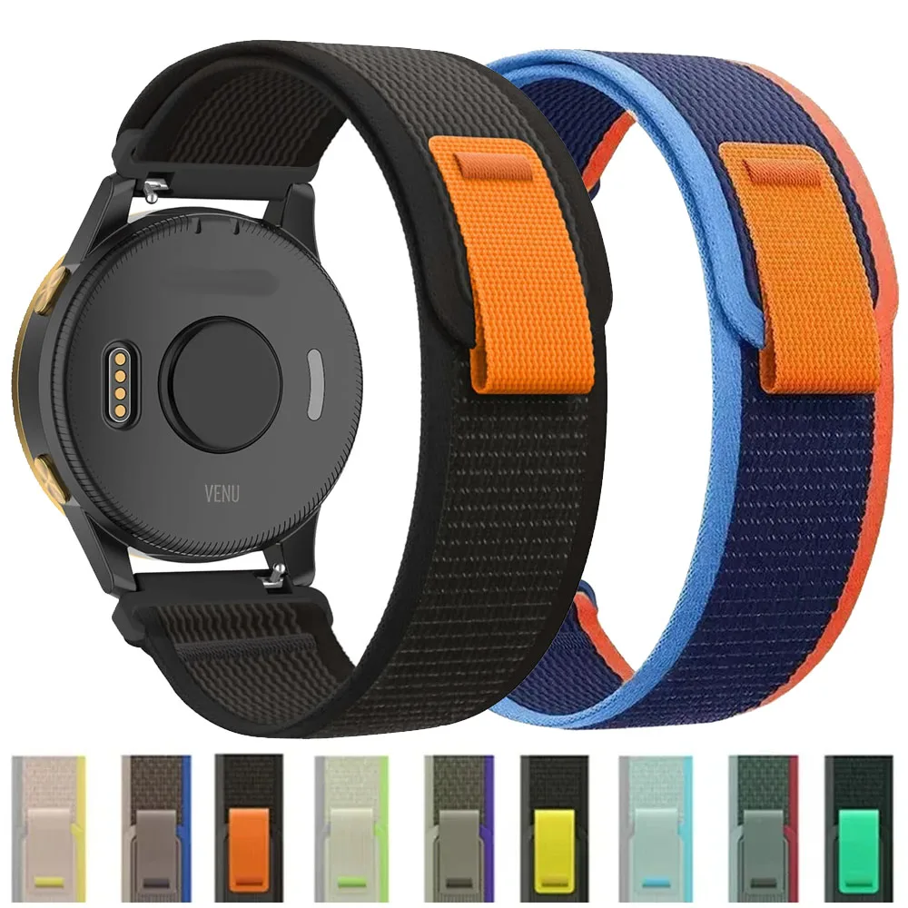 Versatile Trail Loop Sport Band - 20mm/22mm Strap