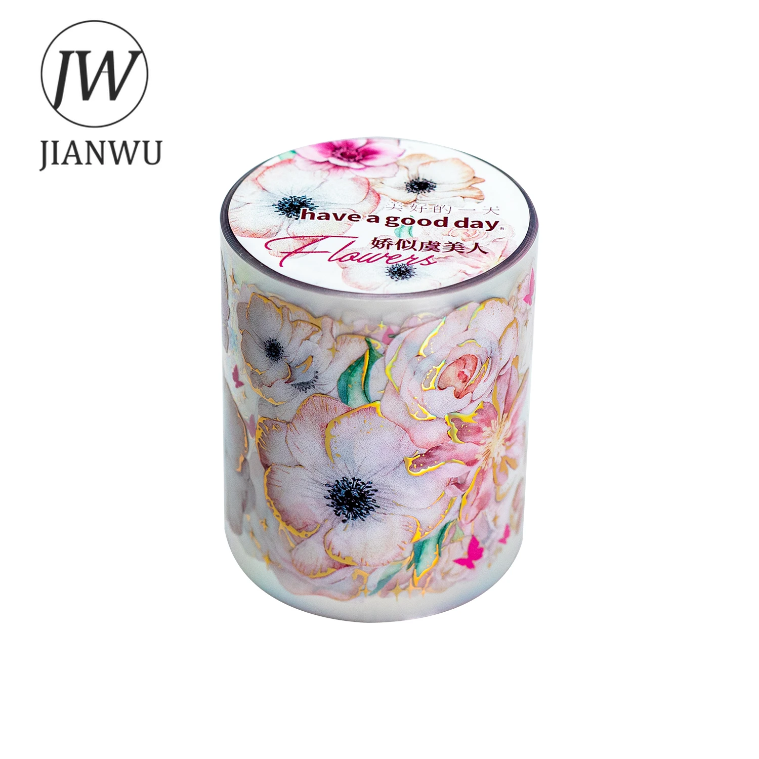 Jianwu 50mm * 200cm/Rolle kleine Blume Serie Blume Laser Gold Material Dekor Haustier Band kreative DIY Journal Collage Briefpapier