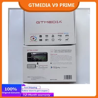 GTMEDIA V9 Prime DVB-S/S2/S2X Приемник спутникового телевидения H.265 HEVC 10 бит 1080P FHD Приемник ТВ-сигнала Декодер V9 Super V8X — изображение 2