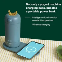 Mini Yogurt Makers Fermenter Machine Electric Kitchen Appliances And Household Accessories USB Sour Cream Yogurt Making Machine 2