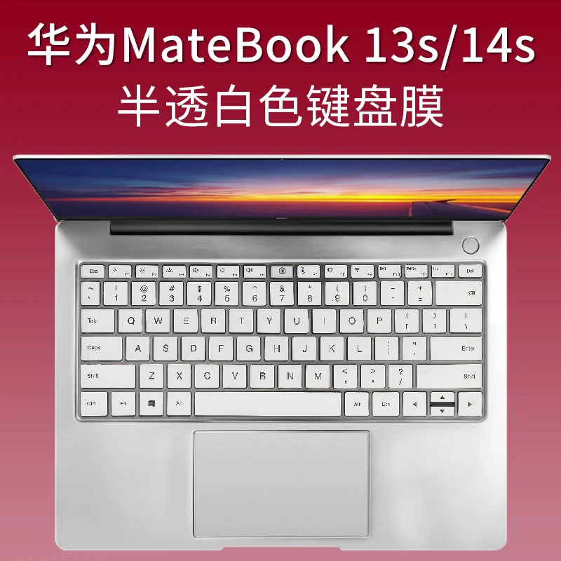 Per Huawei Matebook 13S 14 S 2021 13S 14 S Custodia Protettiva Per Tastiera In Silicone Per Laptop