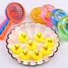 Little Yellow Duck Baby Boy Girl Pinch Called Ducklings 6-12 Months Baby Bath Swimming Set Safe and Non-toxic Material Bath Toy 3