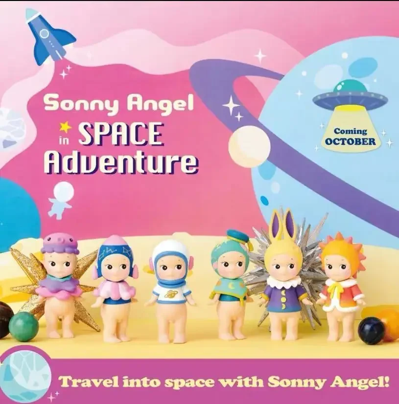 

Фигурки героев аниме Sonny Angel Space Adventure Series, оригинальные персонажи мультфильма, Коллекционные Подарочные игрушки, подарки