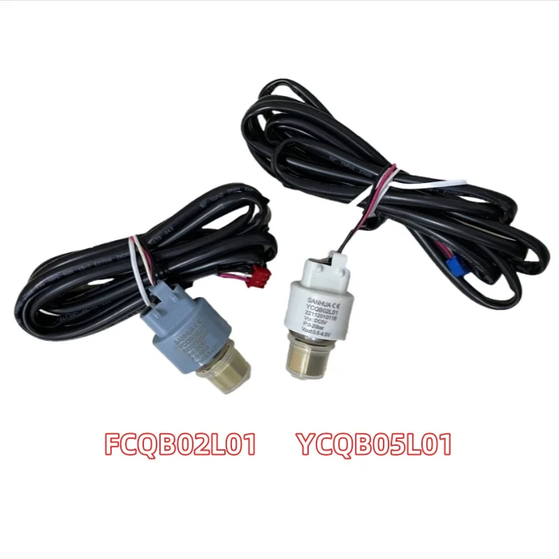 Sanhua pressure sensor YCQB02L/05L01 transmitter thread mouth cold storage air conditioning refrigeration special accessories