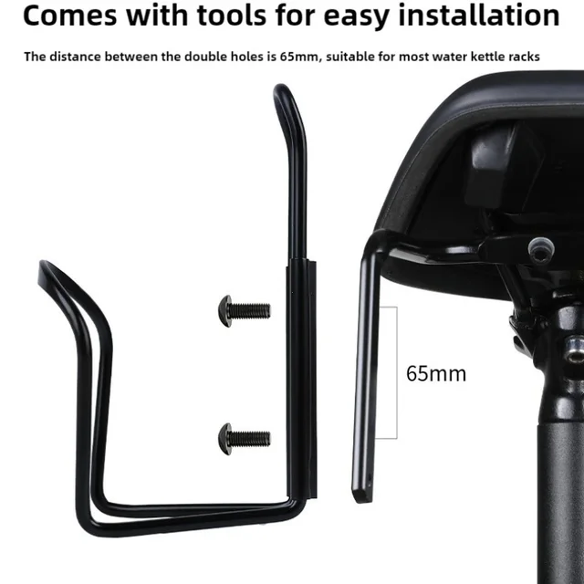 Aluminum Alloy Bike Saddle Extension Mount Stable Saddle Bag Stabilizer Multifunctional Water Bottle Bracket Bike Accessories 4