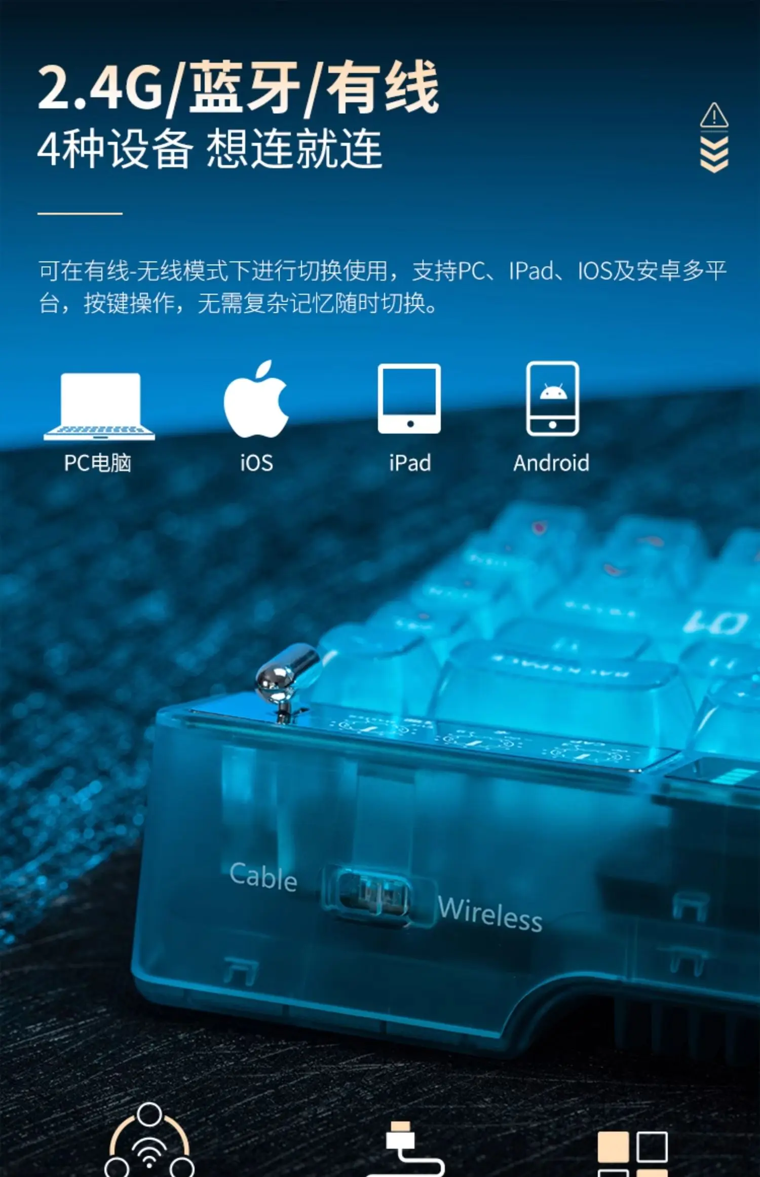 S585a7cc0b0b047c4883e8ec5d00b2bc4O - Anime Keyboard