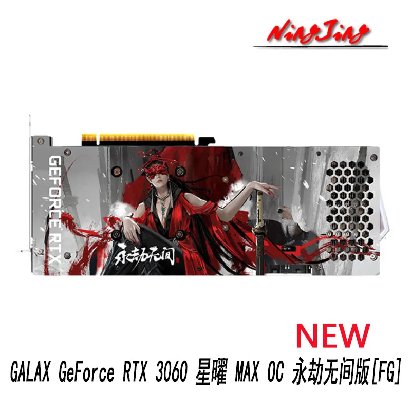 GALAXY GeForce RTX 3060 12G GDDR6 192 Bit Video Cards GPU Graphic Card Support DeskTop AMD Intel CPU Motherboard LHR NEW best video card for gaming pc