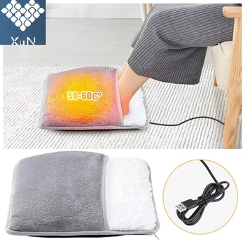 Portable Electric Foot Heating Pad 1