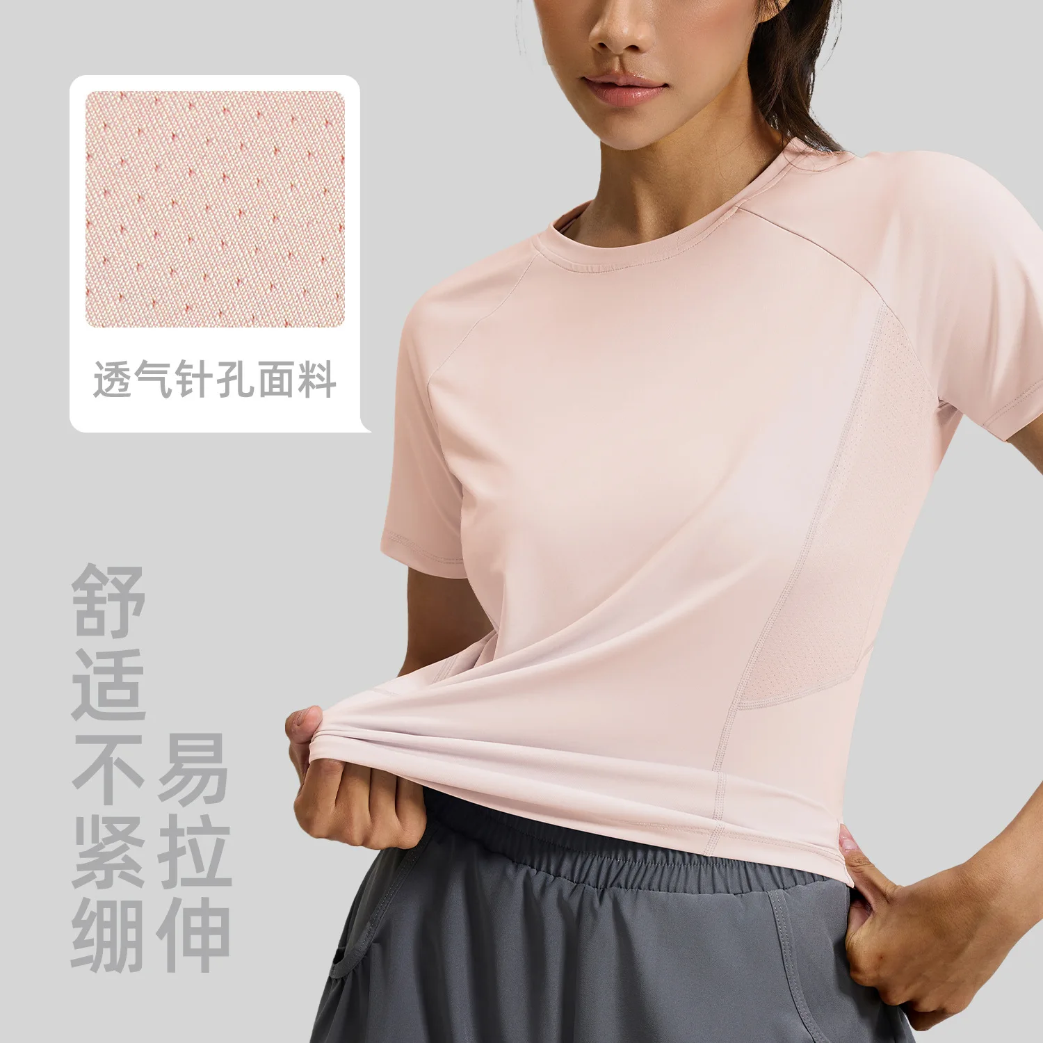 요가 스포츠 셔츠 블라우스 필라테스 크롭 탑 피트니스 여성용 반팔 티셔츠 티셔츠 스웨트셔츠 스포츠웨어 여성 체육관 요가 의류