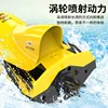 Remote Control Ship 749 Turbojet RC High-Speed Speed Boat Brushless Motor Competition 2.4g Electric Moel Toy Kids Birthday Gift 4
