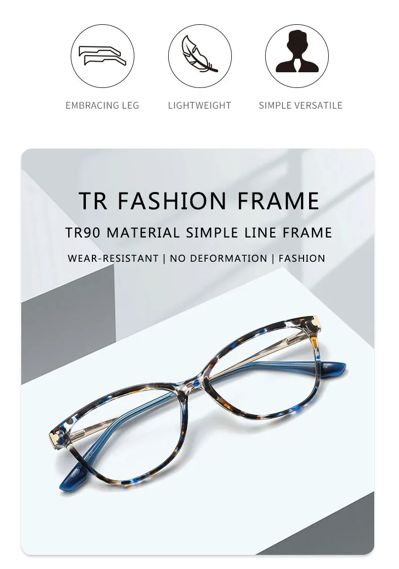 Elegant Blue Light Glasses - Timeless Design, Lightweight Comfort, Perfect for Any Occasion