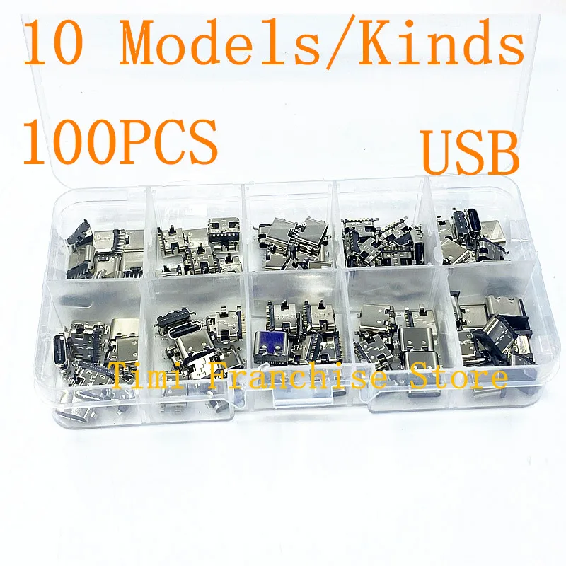 100pcs 10 Models 10 Kinds Micro usb type c cable 3.1 Charging Dock Connectors Use For Mobile Phone drive USb 6Pin 16Pin