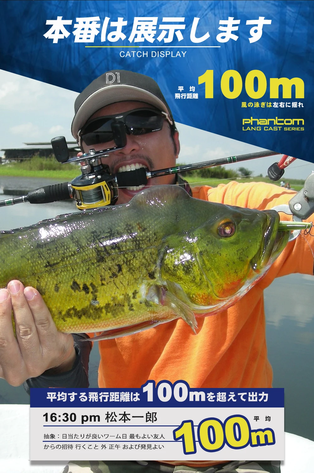 D1 SWIMBAIT JOINT BAIT Angelköder 115 mm 45 g sinkende künstliche harte lippenlose Wobbler für Hecht 2024 Angelzubehör – Detail 5