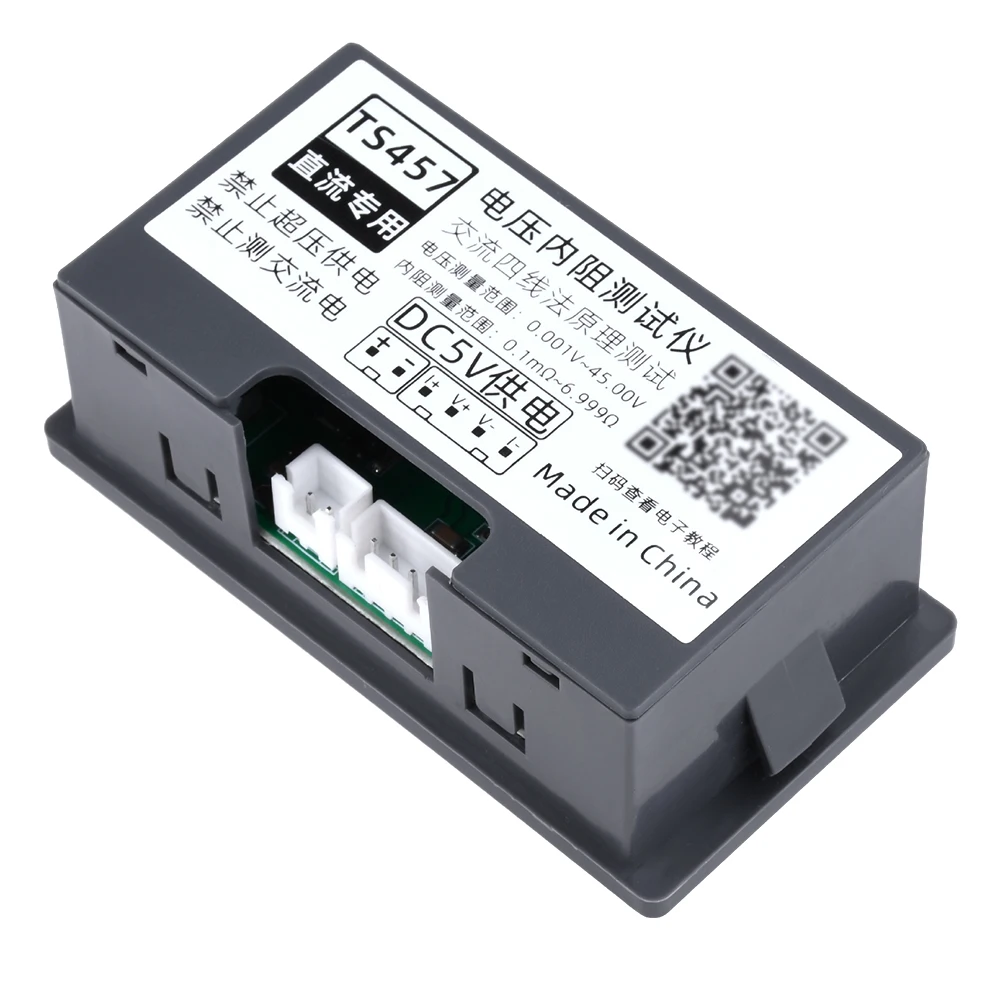TS457 High-Precision Lithium Battery Internal Resistance Meter Tester LCD Digital Voltmeter Voltage Meter Detector voltage tester resistance tester
