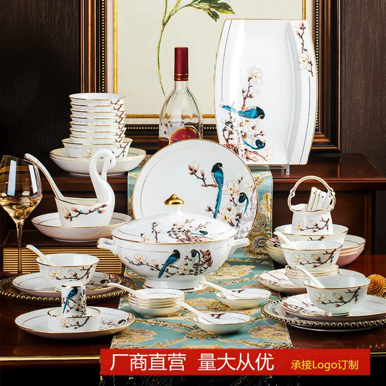 

Magpie ascends the branch, Jingdezhen Chinese high-end dish set, household bone china tableware, bowls, dishes, wholesale, table