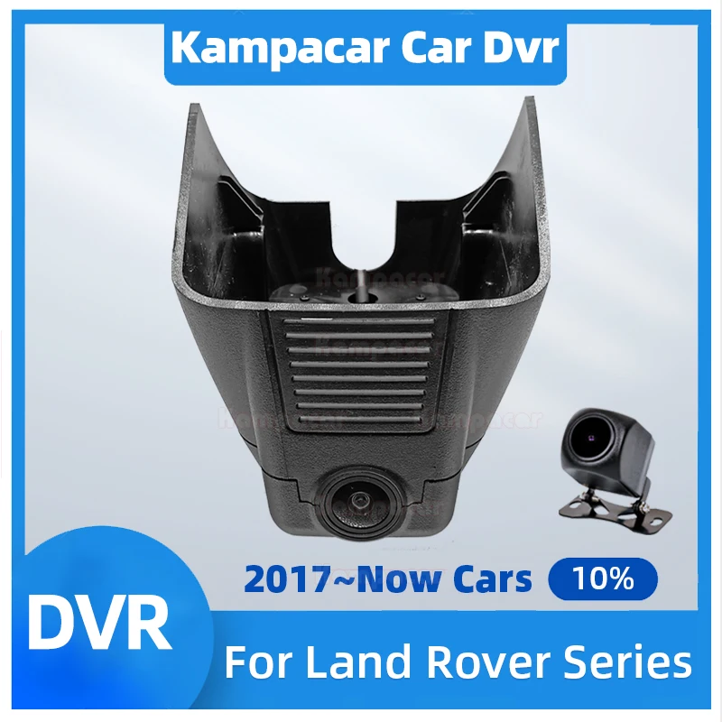 

LR11-E 2K 1440P Car DVR Wifi Dash Cam Video Recorder For Land Rover Range Rover Velar L560 P380 P340 P300 P250 D180 D300 SE HSE
