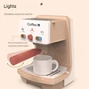 Simulation Electric Coffee Machine With Lighting And Sound Children Mini Appliances Toy Kids Kitchen Toy Set Girls Role Play 2