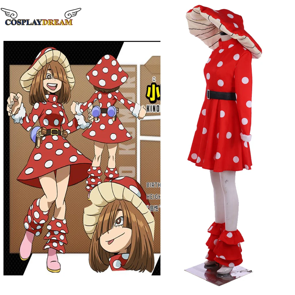 

Komori Kinoko Cosplay My Hero Academia Mushroom Mage Cosplay Costume Mushroom Mage Fighting Suit Mushroom Dress Hat