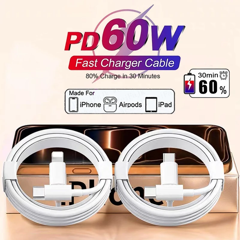 รูปสินค้า สายชาร์จ iPhone 60W ชาร์จเร็ว รองรับหลายรุ่น