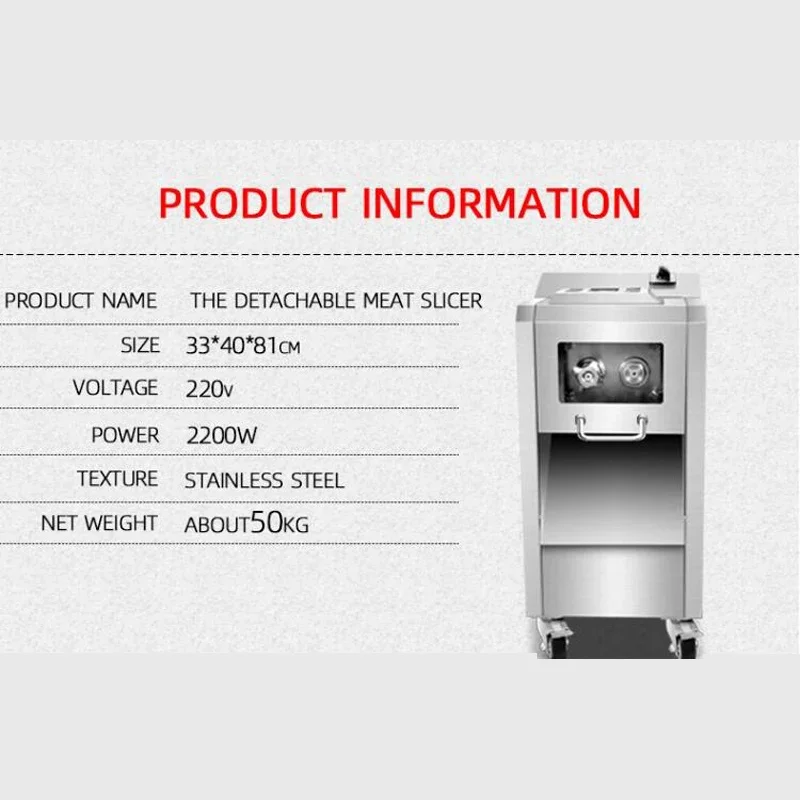 400Kg/H Electric Meat Slicer Stainless Steel 3mm Blades Meat Cutter Grinder Machine Auto Kitchen Home Appliance Commercial - Image 4