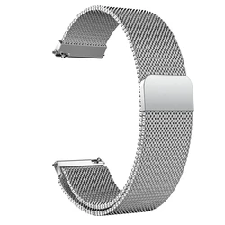 Elegant Milanese Stainless Steel Watch Band Bracelet, 20/22mm Adjustable Metal Strap - 18mm (Silver)