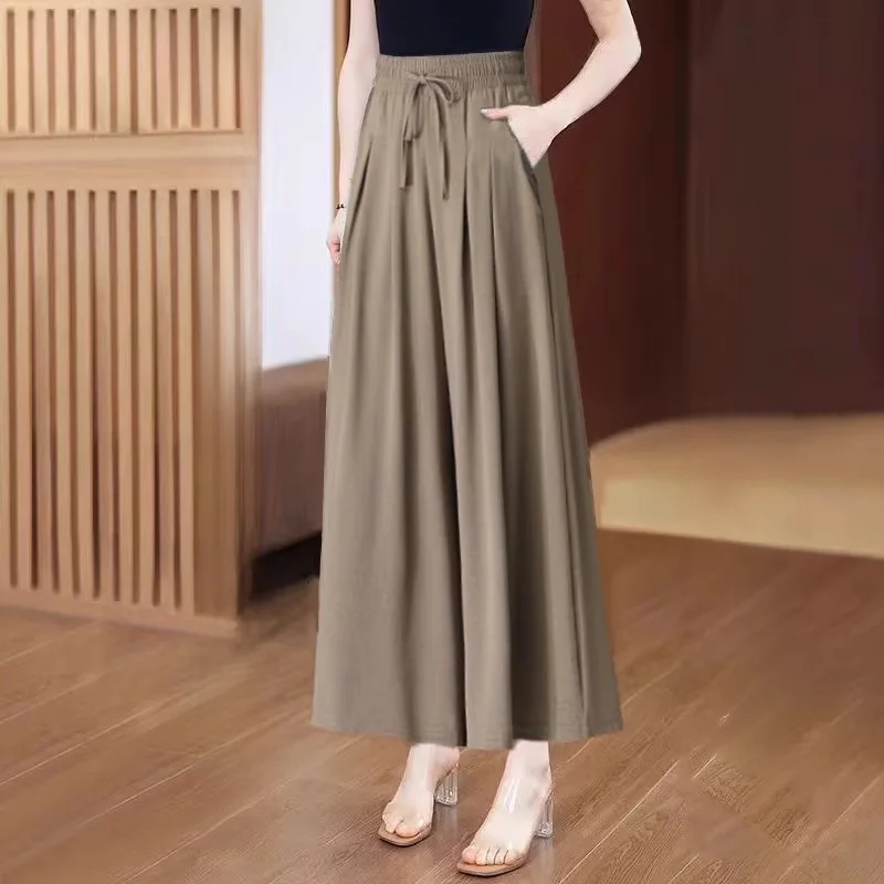 Mocha [skirt pants]
