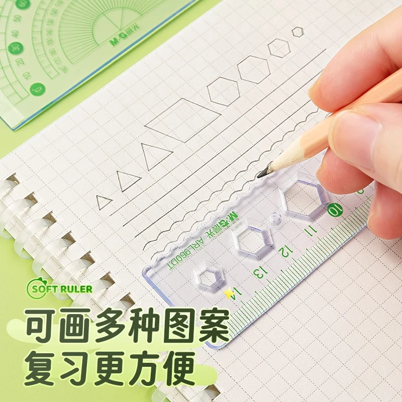 M&G 15Cm/20Cm Transparent Soft Ruler Wave Ruler Is Tough and Not Easy to Break and Durable, Soft Sleeve 4 Pcs Protractor S