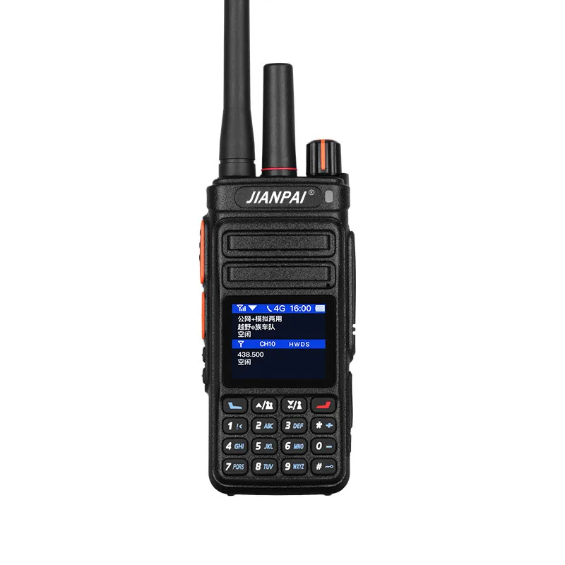 Jianpai MTP980 National Intercom 5G Full Netcom High Power Civil Handheld 5000 Kilometers Dual Mode Intercom