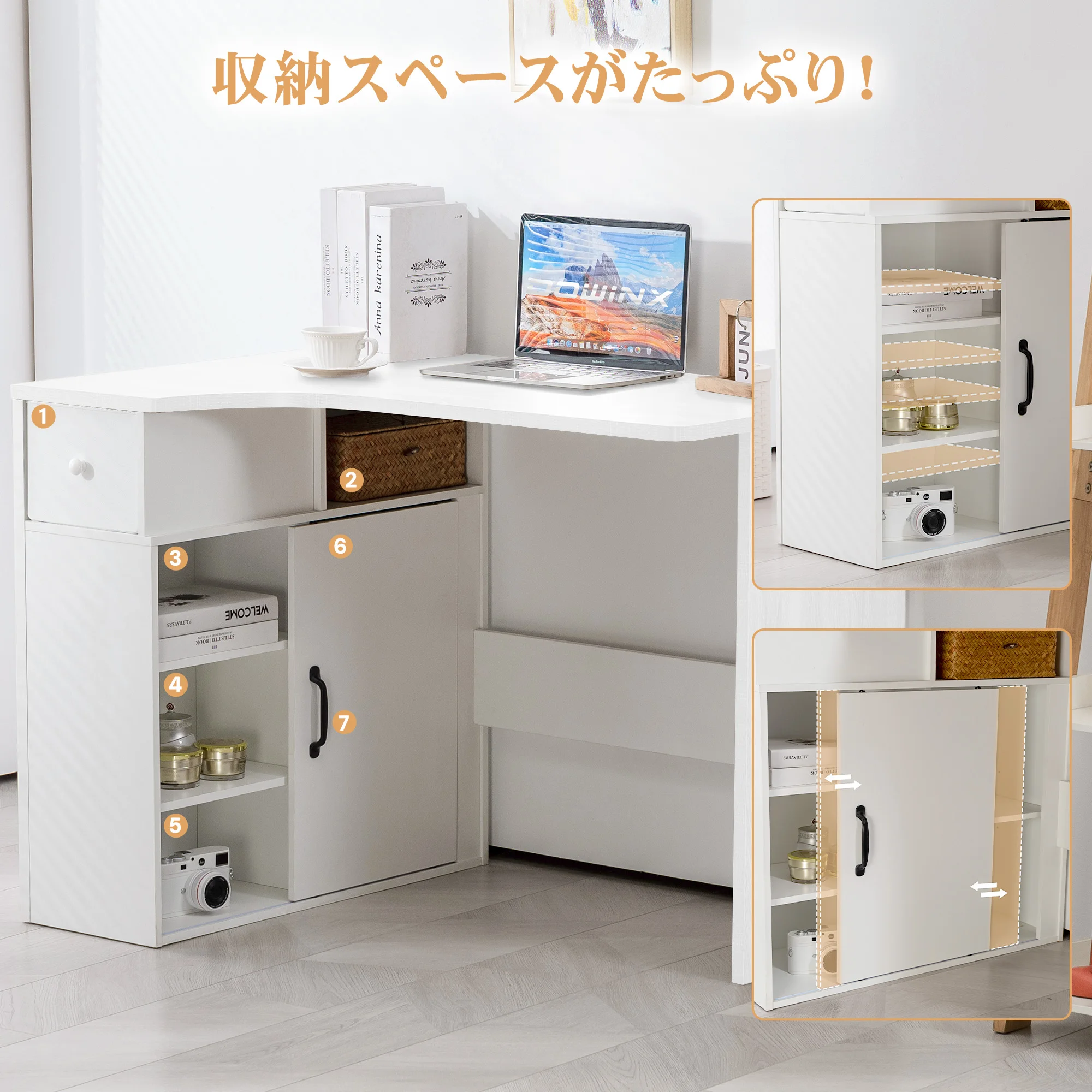 DOWINX L字デスクパソコンデスク おしゃれ L字 PCデスク 学習デスク 学習机 勉強机 勉強デスク 机 コーナーデスク L字型 収納 棚 ワーク