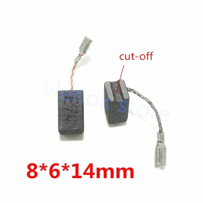 Углеродные щетки для BOSCH MX25E GOP200CE GWS7-115 GWS7-115E GWS7-125ET GWS720ET GWS7-115ET 1619P02870 (art.: 7aa851398) - 7aa851398