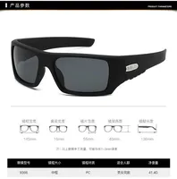 Fashion Square Vintage Sunglasses Men Women Retro Luxury Brand Designer Sun Glasses For Driving Fishing UV400 Rectangle Eyewear 5