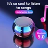 Portable Wireless Bluetooth Speaker New Steel Gun Metal Heavy Subwoofer Outdoor Mini Bluetooth Small Speaker for Home Office 1