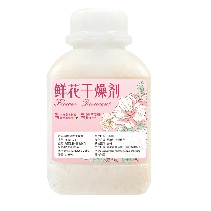 Silica Gel Crystals Desiccant for Flower Drying DIY Specimen Making Moisture Absorbers silica gel desiccant moisture absorber