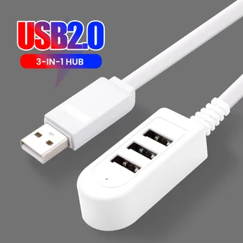 3 In 1 HUB USB Splitter Socket Multi-function USB Charger USB Port Hub High Speed Data Transfer For PC Laptop 30cm/120cm USB Hub 1